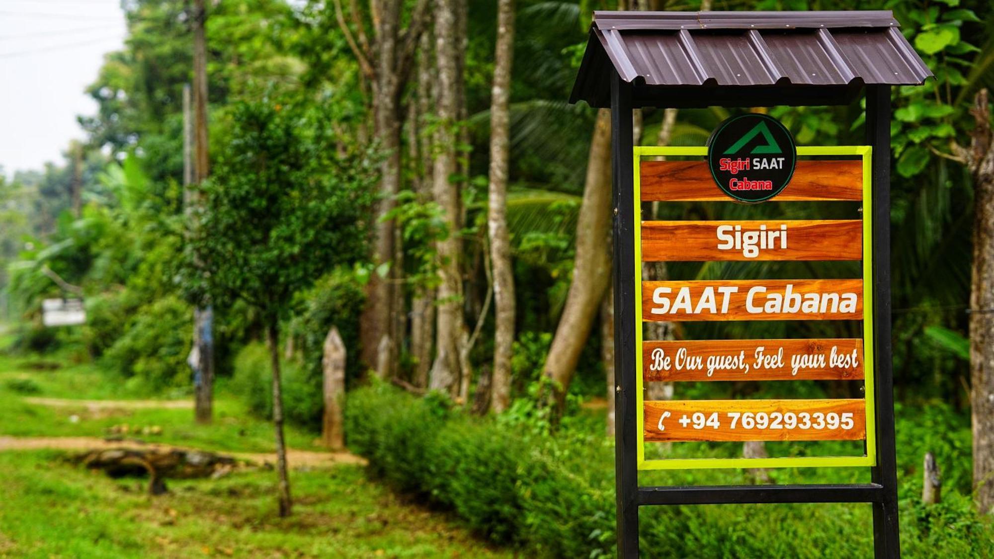 Sigiri Saat Cabana Sigiriya Exteriör bild